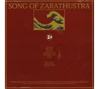View From High Tides by Song of Zarathustra (2002-10-29)
