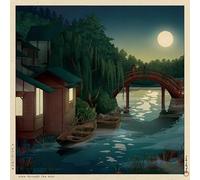 view through the mist ep