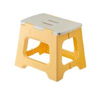 Vigar Compatto Sgabello Pieghevole per Adulti, 27 cm, Sgabello Pieghevole Portatile Antiscivolo per Casa, Cucina, Bagno, Campeggio, Doccia, Supporta fino a 150 kg, Giallo