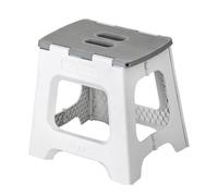 Vigar Compatto Sgabello Pieghevole per Adulti, 32 cm, Sgabello Pieghevole Portatile Antiscivolo per Casa, Cucina, Bagno, Campeggio, Doccia, Supporta fino a 150 kg, Grigio Zeroline