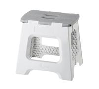 Vigar Compatto Sgabello Pieghevole per Adulti, 32 cm, Sgabello Pieghevole Portatile Antiscivolo per Casa, Cucina, Bagno, Campeggio, Doccia, Supporta fino a 150 kg, Grigio