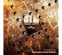 VIGILANTE - WAR OF IDEAS