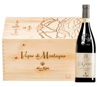 Vigna Ca' Guicciardi Inferno Valtellina Superiore DOCG 2020 6 bottiglie in cassetta di legno 4,5 l