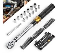 VIGRUE Set di chiavi dinamometriche per bicicletta, chiave dinamometrica da 1/4", 5-25 Nm, ±4%, precisione di errore con asta di prolunga, giunto universale, manicotto per candele magnetiche, punte