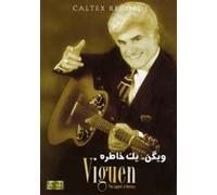 Viguen The Legend A Memory DVD