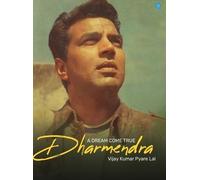 Vijay Kumar Pyarelal A Dream Come True - Dharmendra (Copertina rigida)