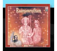 Vijay Shiva - Raamamrutham [Import]