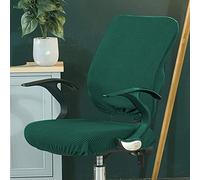 VIKAUL Set di 1 coprisedia per ufficio, in spandex elasticizzato, per sedia per computer, rimovibile, per casa, colore verde scuro