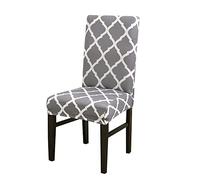 VIKAUL Set di 4 coprisedie elasticizzate, con stampa, rimovibile e lavabile, per sala da pranzo, matrimonio, banchetto, hotel, cucina, casa, grigio