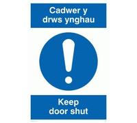 Viking segni ma925-a5p-v "Cadwer y Drws Ynghau/tenere porta chiusa" Sign, vinile, 200 mm altezza x 150 mm larghezza