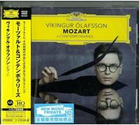 Vikingur Olafsson - Mozart & Contemporaries