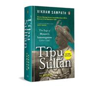 Vikram Sampath Tipu Sultan (Copertina rigida)
