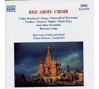 Viktor Fedotov Red Army Choir (CD) Album