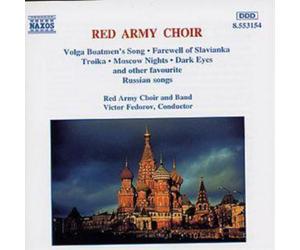 Viktor Fedotov Red Army Choir (CD) Album