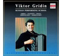 Viktor Gridin Viktor Gridin: Russian Performing School (CD) Album