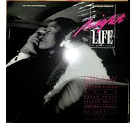 Viktor Lazlo, Sade, Grace Jones, Alison Moyet, Al Jarreau.. / Vinyl record [Vinyl-LP]