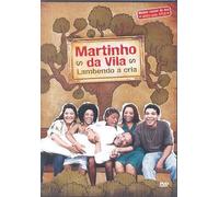 VILA, MARTINHO DA - LAMBENDO A CRIA
