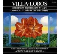 Villa-Lobos: Bachianas Brasileiras No 5-2-1 / Choros No. 4 Ciranda des Sept Notes (1978-08-03)