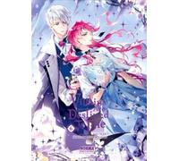 VILLAINS ARE DESTINED TO DIE 06: 6