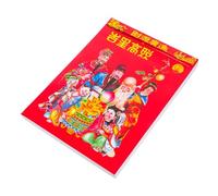 VILLCASE Calendario Lunare Cinese Anno Del Cavallo Calendario da Parete Tradizionale con Design Giornaliero Strappabile Resistente con Almanacco Festività e Date Auspicious per Decorazione