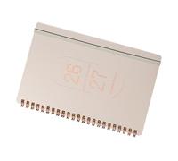 VILLCASE Planner Accademico Portatile Organizzatore Settimanale e Mensile per Studenti con Diario Giornaliero per Gestione e Obiettivi Agenda Elegante e Resistente in Colore Beige