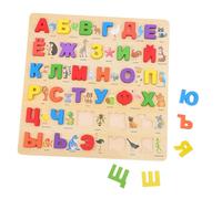 VILLCASE Puzzle Alfabeto Educativo Montessori per Sviluppare Abilità Motorie Fini Lavagna Didattica per Compleanno per Apprendimento Interattivo