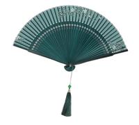 VILLCASE Ventaglio Pieghevole Mano Vintage in bambù Ventaglio Cinese Pieghevole per Stagione Accessorio per Danza Cosplay e Matrimoni Ventagli Comodi retrò per Viaggi e Feste