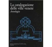 Ville venete. Catalogo generale. Appendice