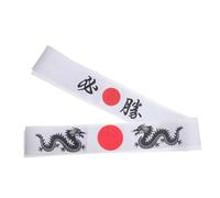 VILLFUL 2 Pezzi Fascia per Karate Bandana con Stampa Karate Accessorio Versatile per Sport Cucina e Vita Quotidiana