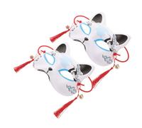 VILLFUL 2 Pezzi Maschera Mezzo Volto Leggera Maschera Animale Giapponese Mano per Festa Halloween e Cosplay