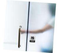 VILLFUL Push And Pull in Acrilico Resistente per Uffici Negozi e Pubblici Indicazioni per Porte Scorrevoli e Ingressi Commerciali