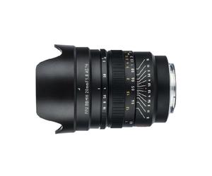 Viltrox 20 mm F/1,8 Nikon Z | ✅Garanzia di 5 anni