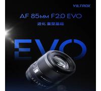 VILTROX AF 85mm F2.0 EVO Full Frame Autofocus Obiettivo per fotocamera ad ampia apertura per Sony E Nikon Z Mount A7IV A7C ZV-E1 FX3 A9III
