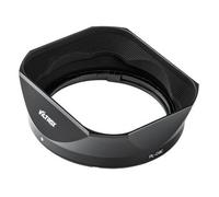 Viltrox Paraluce 23, 33, 56