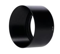 Viltrox Paraluce PL-11A