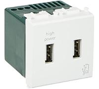 Caricatore Doppio USB Vimar Plana 5V 2-1A 14295