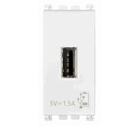 VIMAR - 19292.B Unita alimentazione USB 5V1,5A 1M bianco