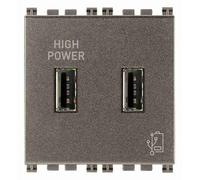 VIMAR - 19295.M Unita alimentazione USB 5V 2,1A 2M Metal