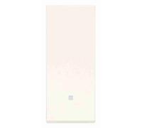 VIMAR - 30004.B Deviatore 1P 10AX allineato bianco