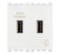 VIMAR ARKE' 19295.B Unità alimentazione USB 5V2,1A 2M bianco