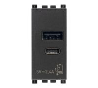 VIMAR ARKè PRESA USB A+C 5V 2,4A 1 MODULO COLORE GRIGIO 19292.AC