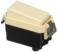 Vimar Deviatore 1P 10Ax