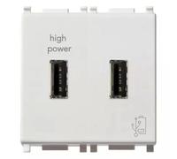 Caricatore Doppio USB Vimar Plana 5V 2-1A 14295