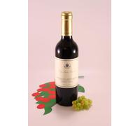 Vin San Giusto 0,375 lt. - 2003/11/13 - San Giusto a Rentennano