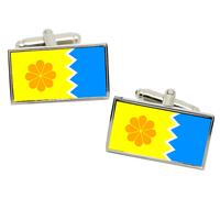 Viña Del Mar (Cile) Bandiera Gemelli IN Cromata Scatola Regalo