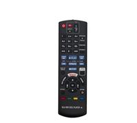 VINABTY N2QAYB001147 sub N2QAYB001185 Telecomando di sostituzione compatibile con Panasonic Blu Ray Disc Player DMP-UB404EGK DP-UB820EFK DP-UB820EG DP-UB820EGK DP-UB824EGK DMP-UB300 DMP-UB300EBK