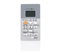 VINABTY RH18A RH-18A Sostituisci il telecomando Adatta per Mitsubishi ELECTRIC Air Condition MSZ-HR25VF-E1 MSZ-HR25VF-E2 MSZ-HR25VF-E6 MSZ-HR25VF-E7 MSZ-HR25VF-ER1 MSZ-HR25VF-ET1