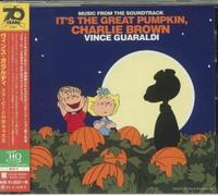 Vince Guaraldi - It's The Great Pumpkin Charlie Brown