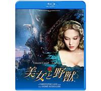 Vincent Cassel - La Belle Et La Bete [Edizione: Giappone]