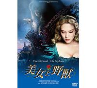 Vincent Cassel - La Belle Et La Bete [Edizione: Giappone]